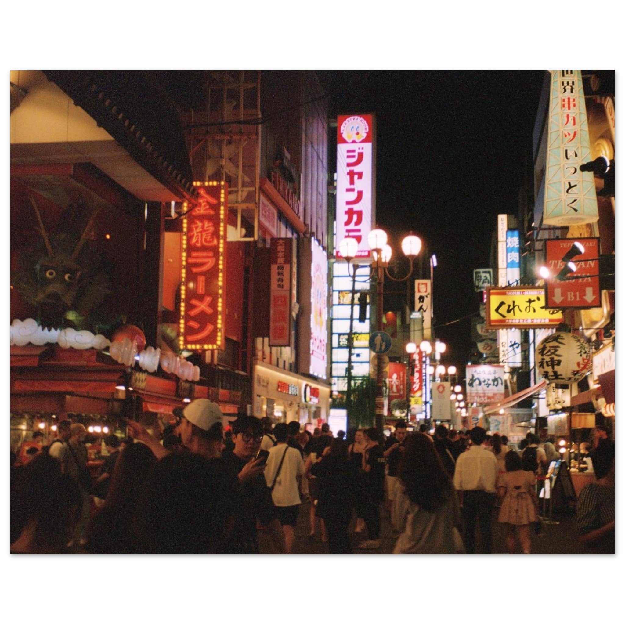 d7113e9b-0ac8-40ba-886f-23631c3eb0d9